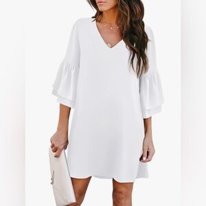 White Cocktail Dress